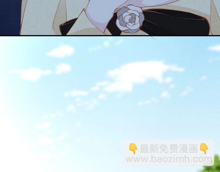 第303 你敢杀了我吗30