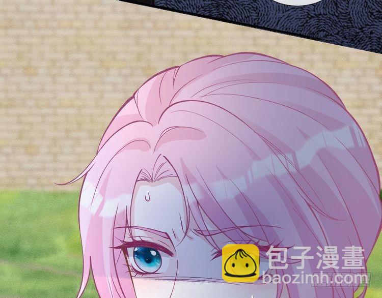 第303 你敢杀了我吗35