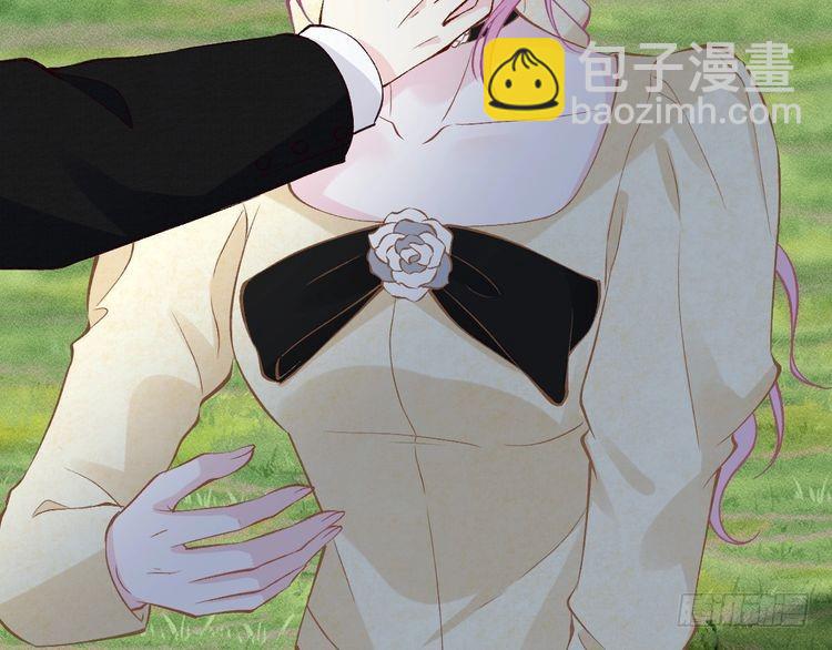 第303 你敢杀了我吗39