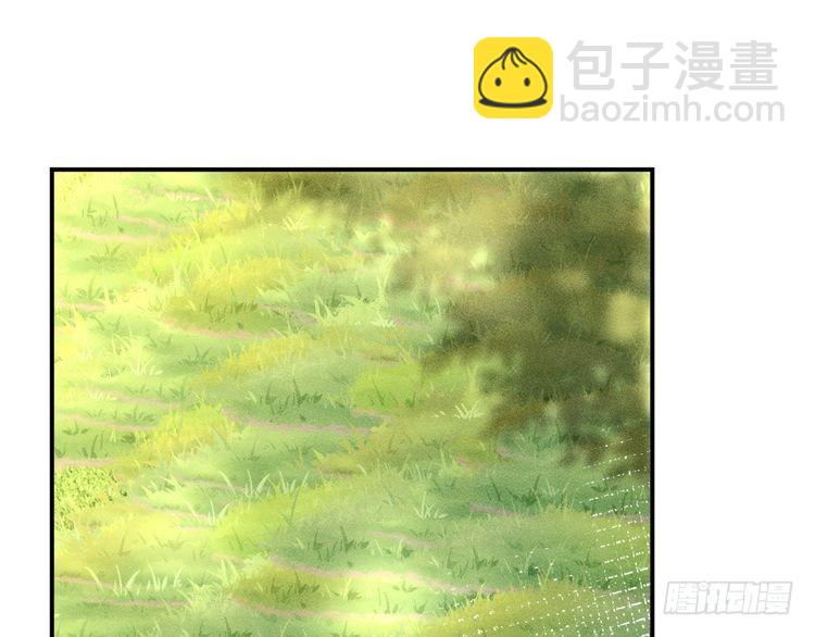 第303 你敢杀了我吗4
