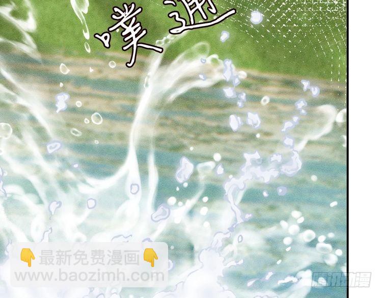 第303 你敢杀了我吗46