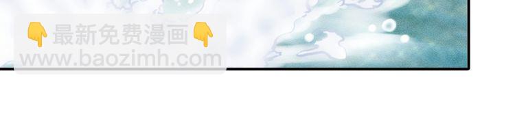 第303 你敢杀了我吗51