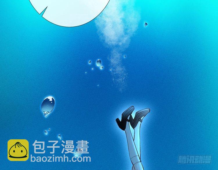 第303 你敢杀了我吗55
