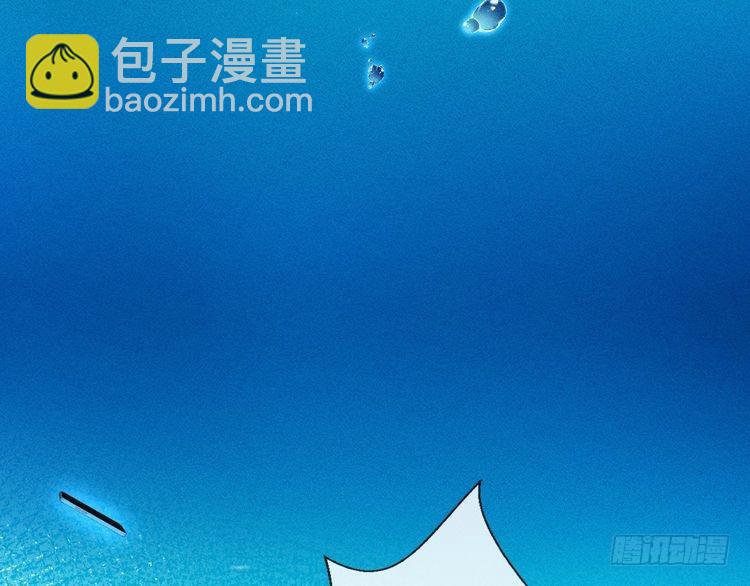 第303 你敢杀了我吗57