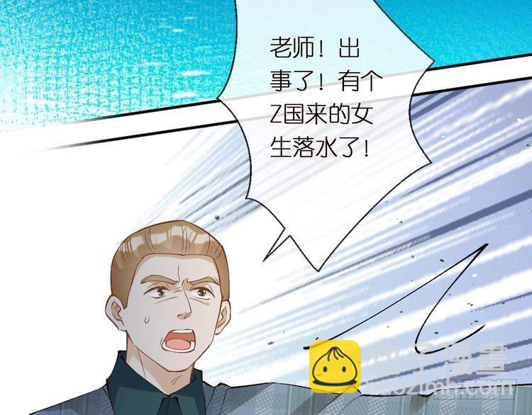 第303 你敢杀了我吗58