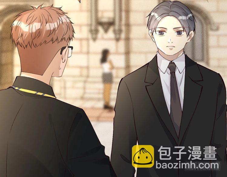 第303 你敢杀了我吗67