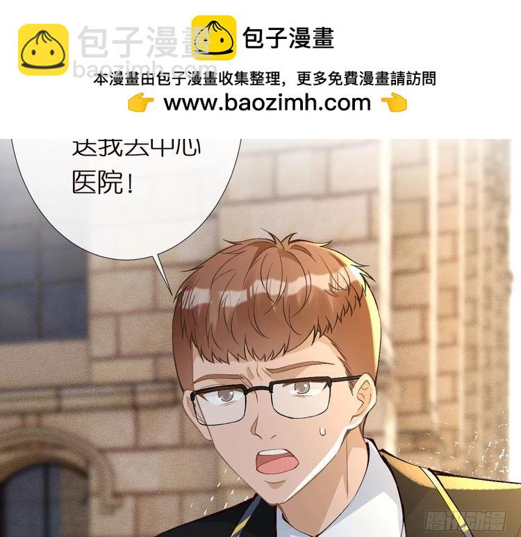 第303 你敢杀了我吗69