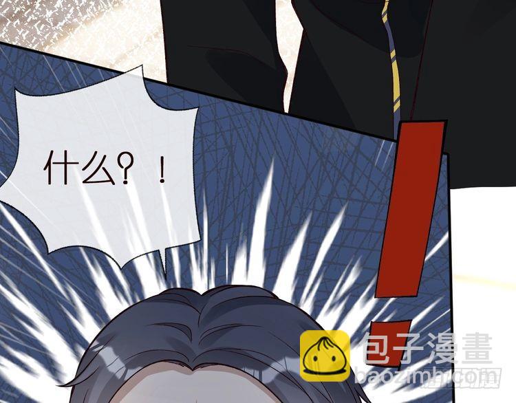 第303 你敢杀了我吗71