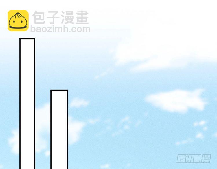 第303 你敢杀了我吗74