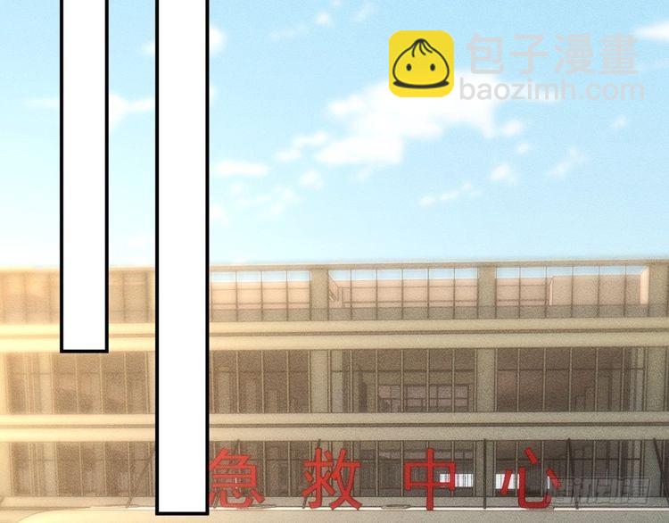 第303 你敢杀了我吗75