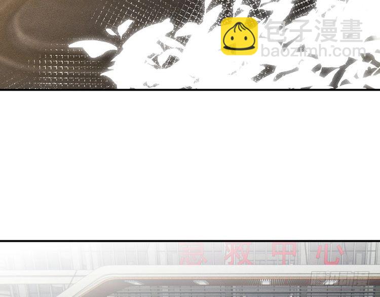 第303 你敢杀了我吗77
