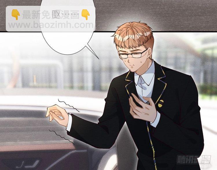 第303 你敢杀了我吗79