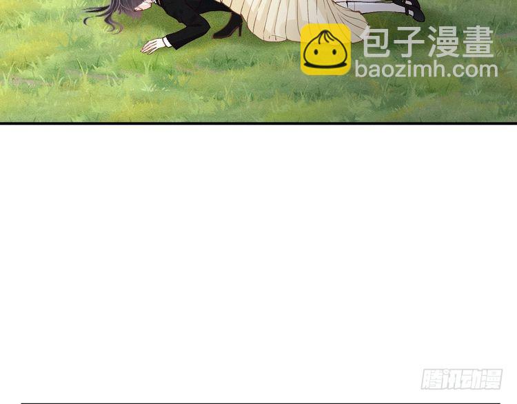 第303 你敢杀了我吗8