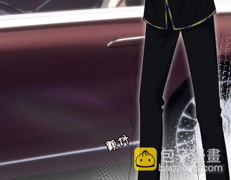 第303 你敢杀了我吗80