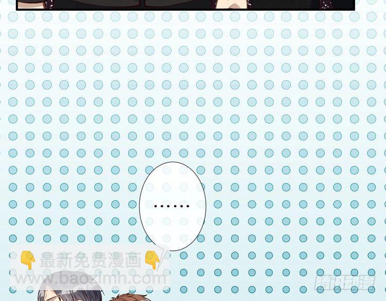 第303 你敢杀了我吗83