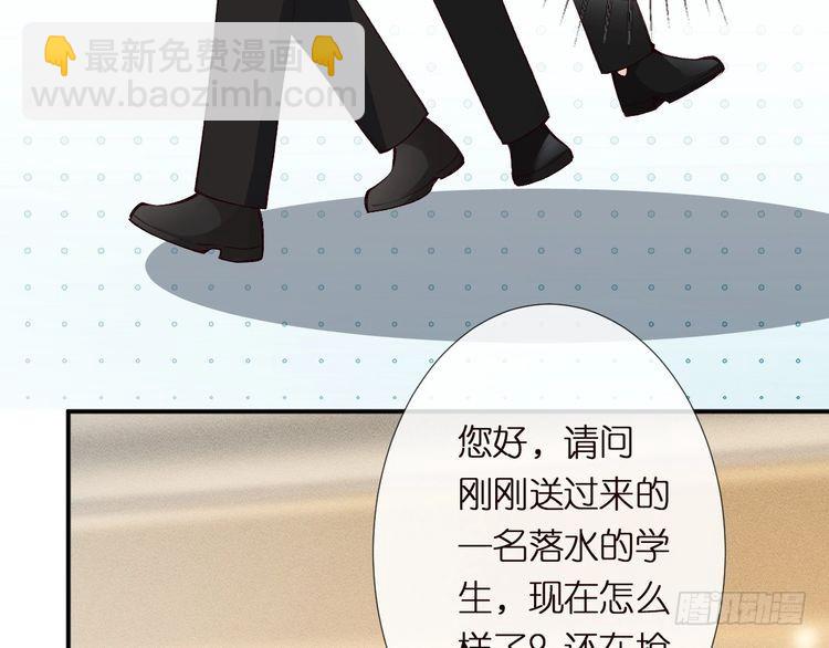 第303 你敢杀了我吗85