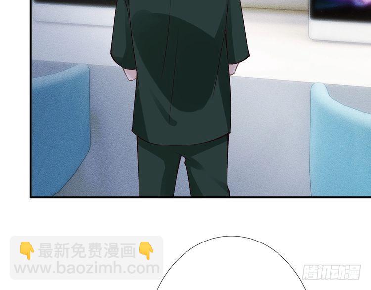 第303 你敢杀了我吗87