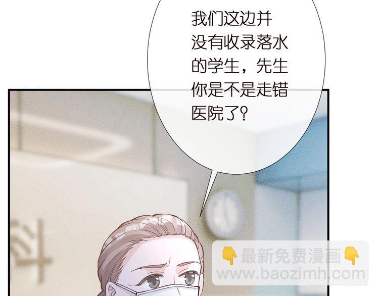 第303 你敢杀了我吗88
