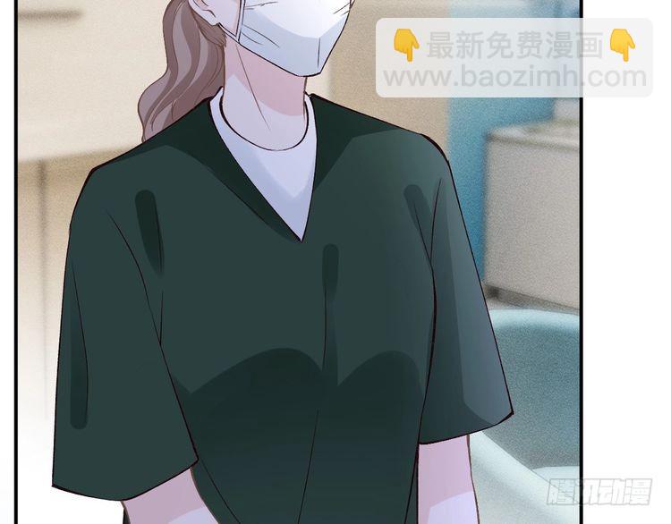 第303 你敢杀了我吗89