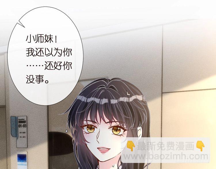 第303 你敢杀了我吗96