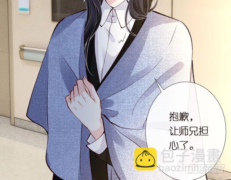 第303 你敢杀了我吗97