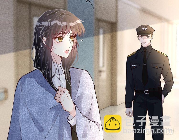 第303 你敢杀了我吗99