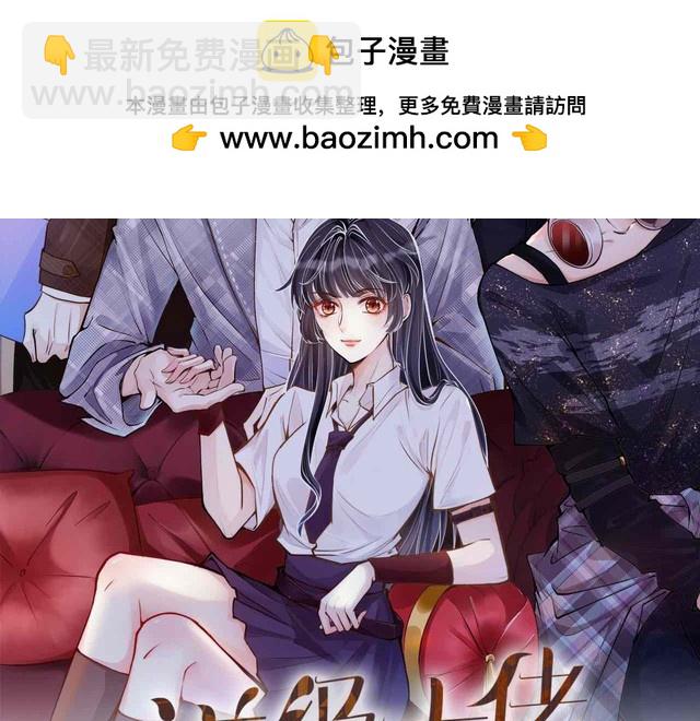 第304 审问1