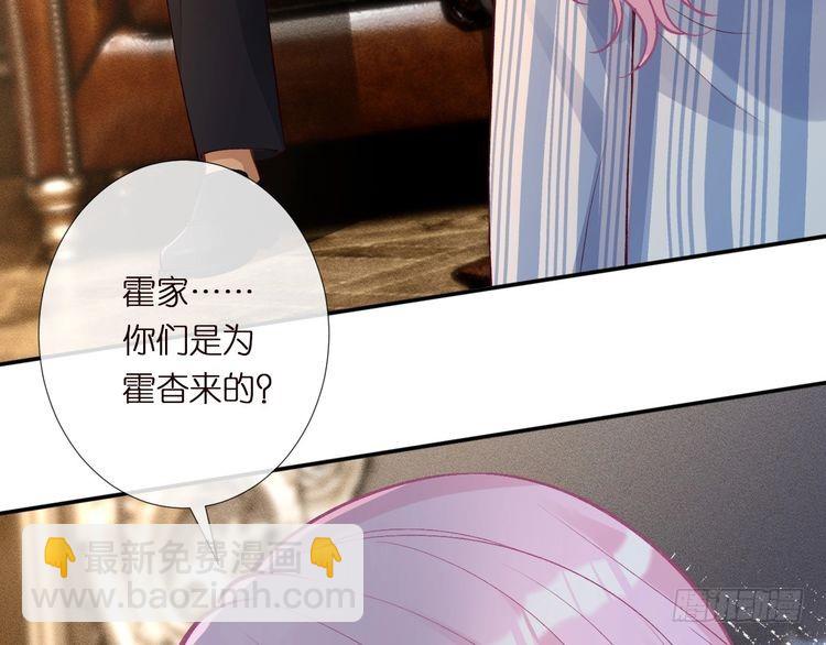 第304 审问11