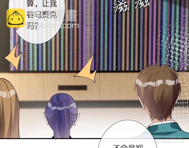 第304 审问111
