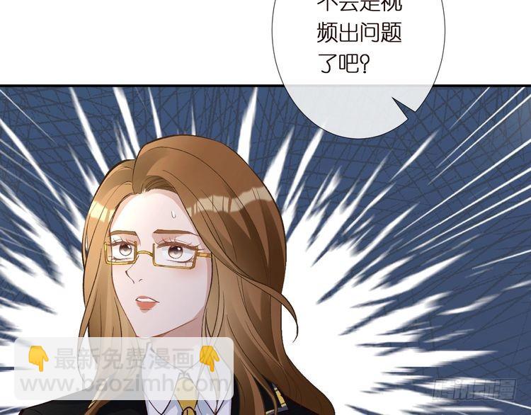 第304 审问112