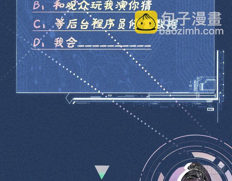 第304 审问117