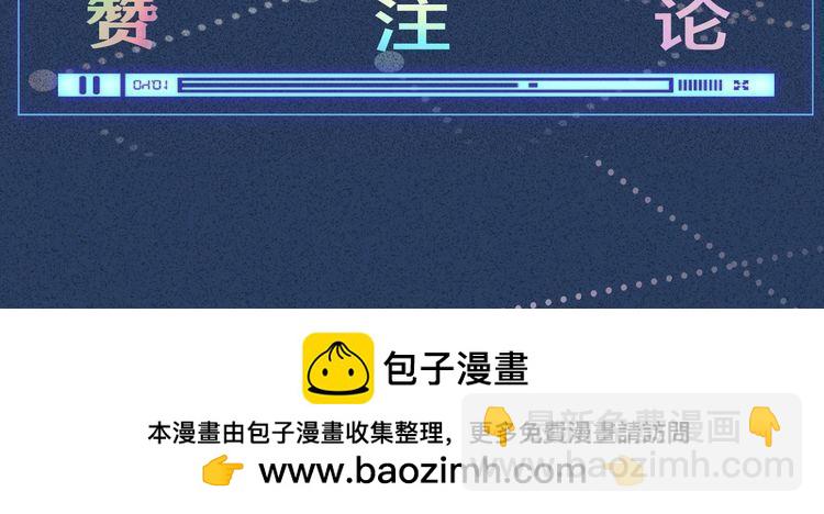 第304 审问119