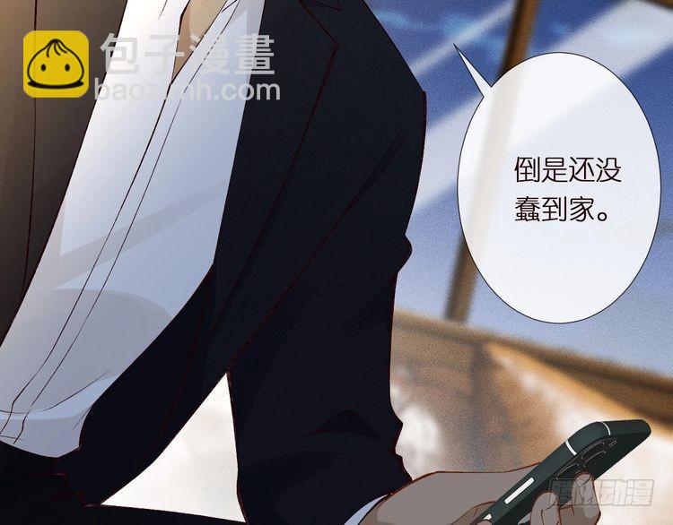 第304 审问15