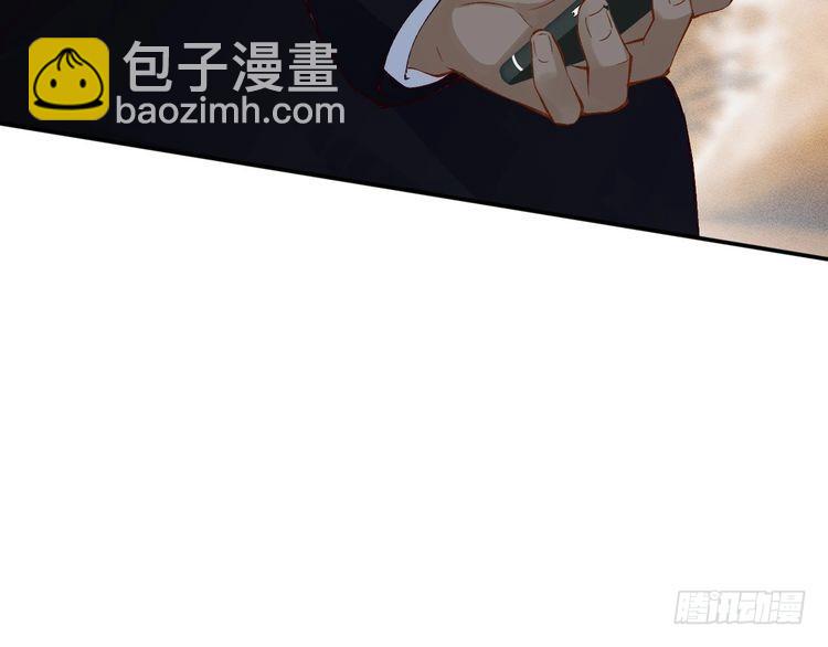第304 审问16
