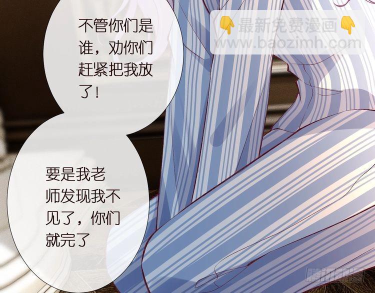 第304 审问18