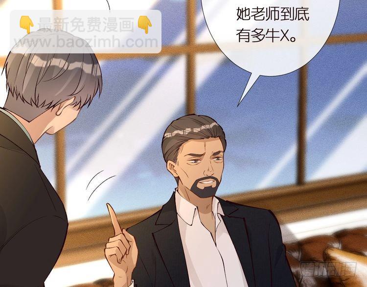 第304 审问20
