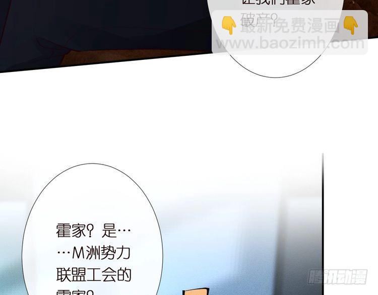 第304 审问26