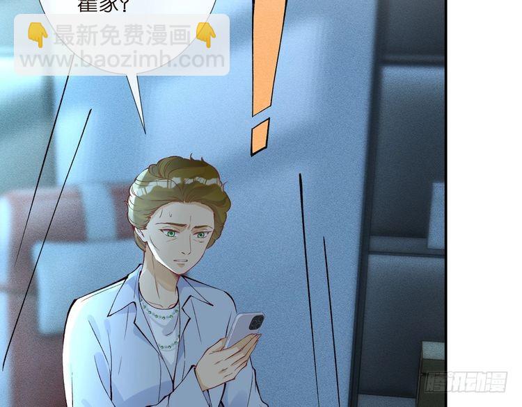 第304 审问27