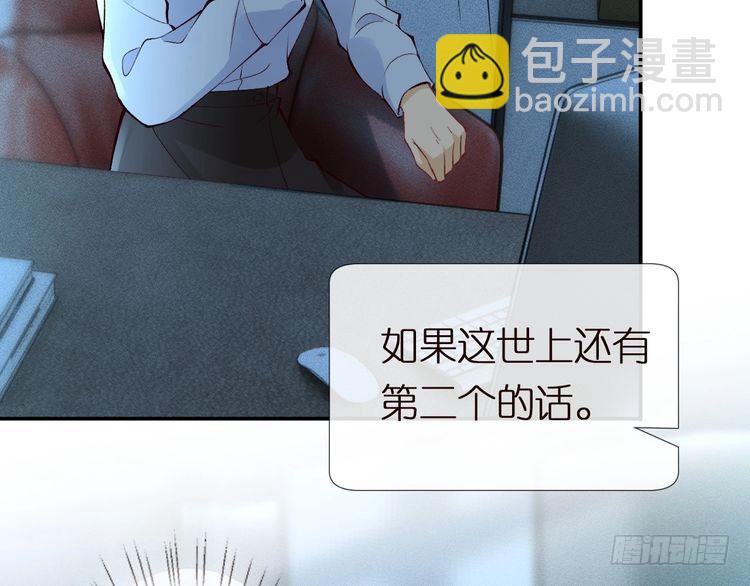 第304 审问28