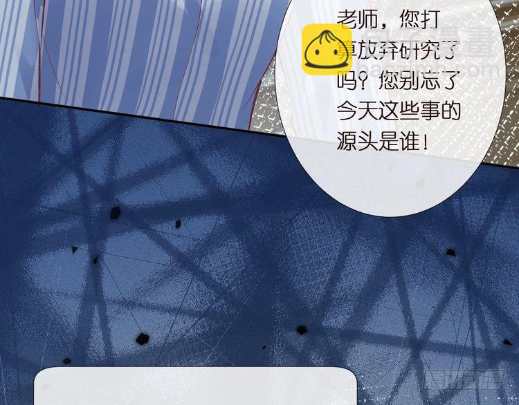 第304 审问33