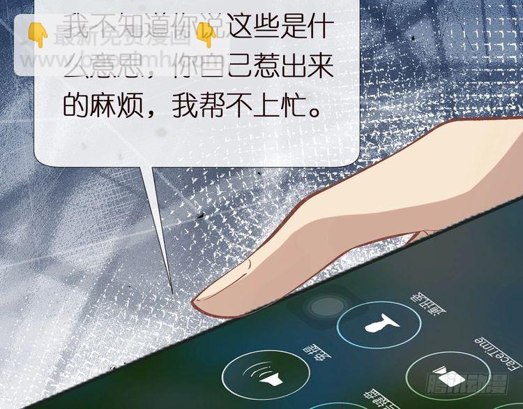 第304 审问34