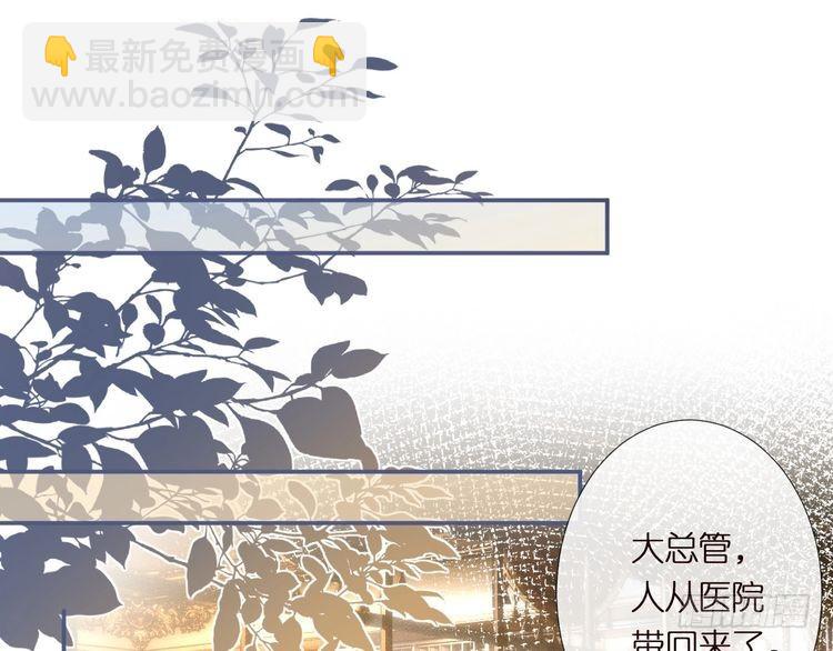第304 审问4