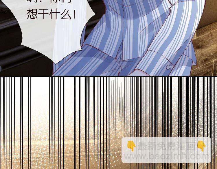 第304 审问40