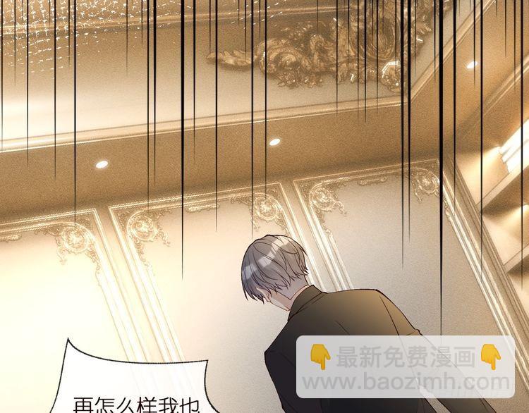 第304 审问41