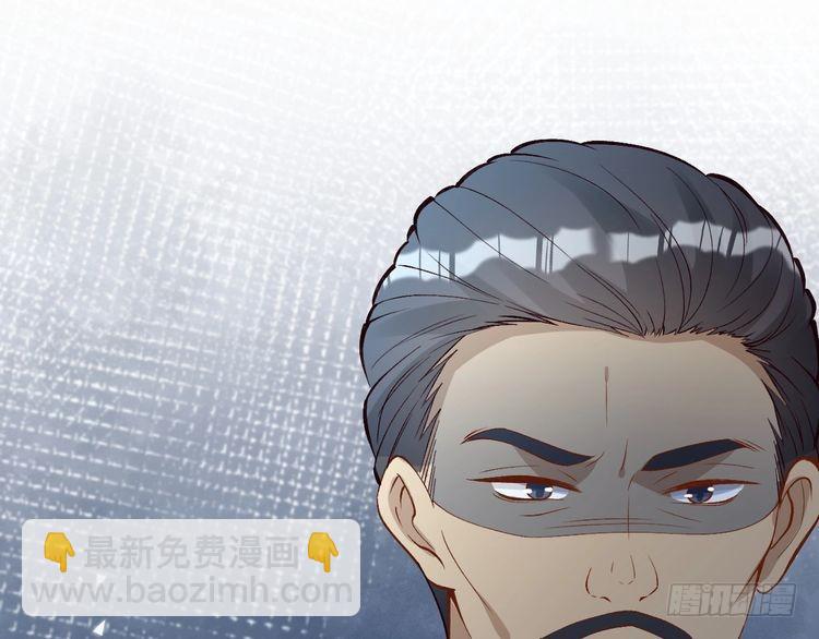 第304 审问44