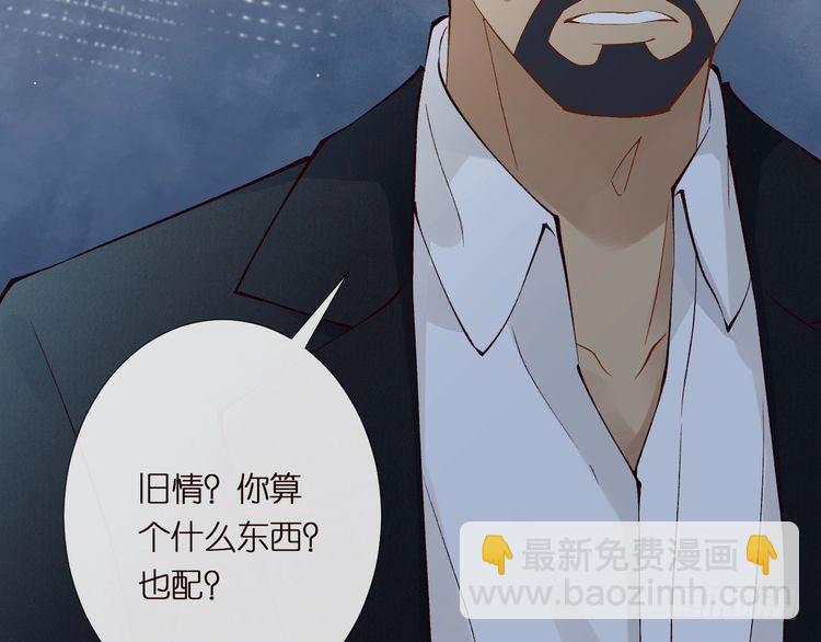第304 审问45