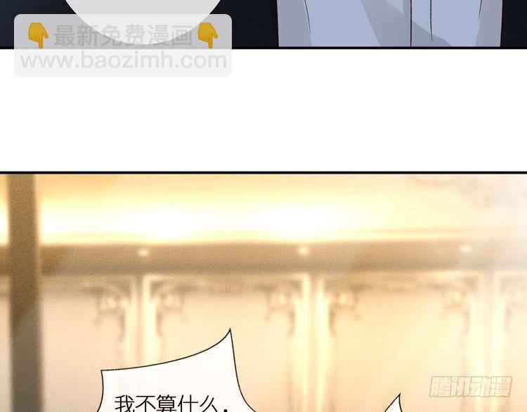 第304 审问46