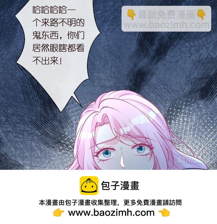 第304 审问53