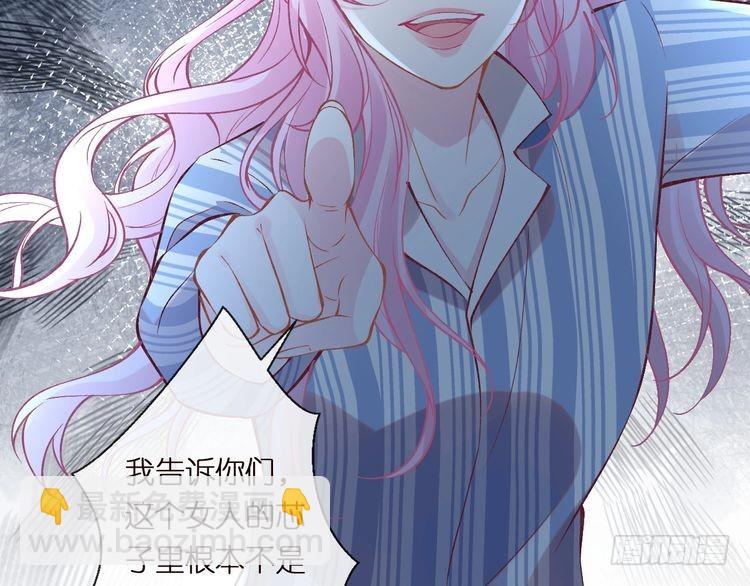 第304 审问54