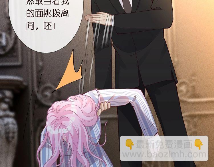 第304 审问56